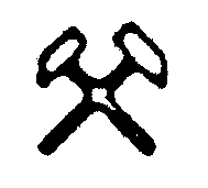 15977084.jpg 15977084.jpg