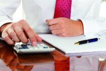 Anmeldung des Überganges eines Geschäftsanteiles